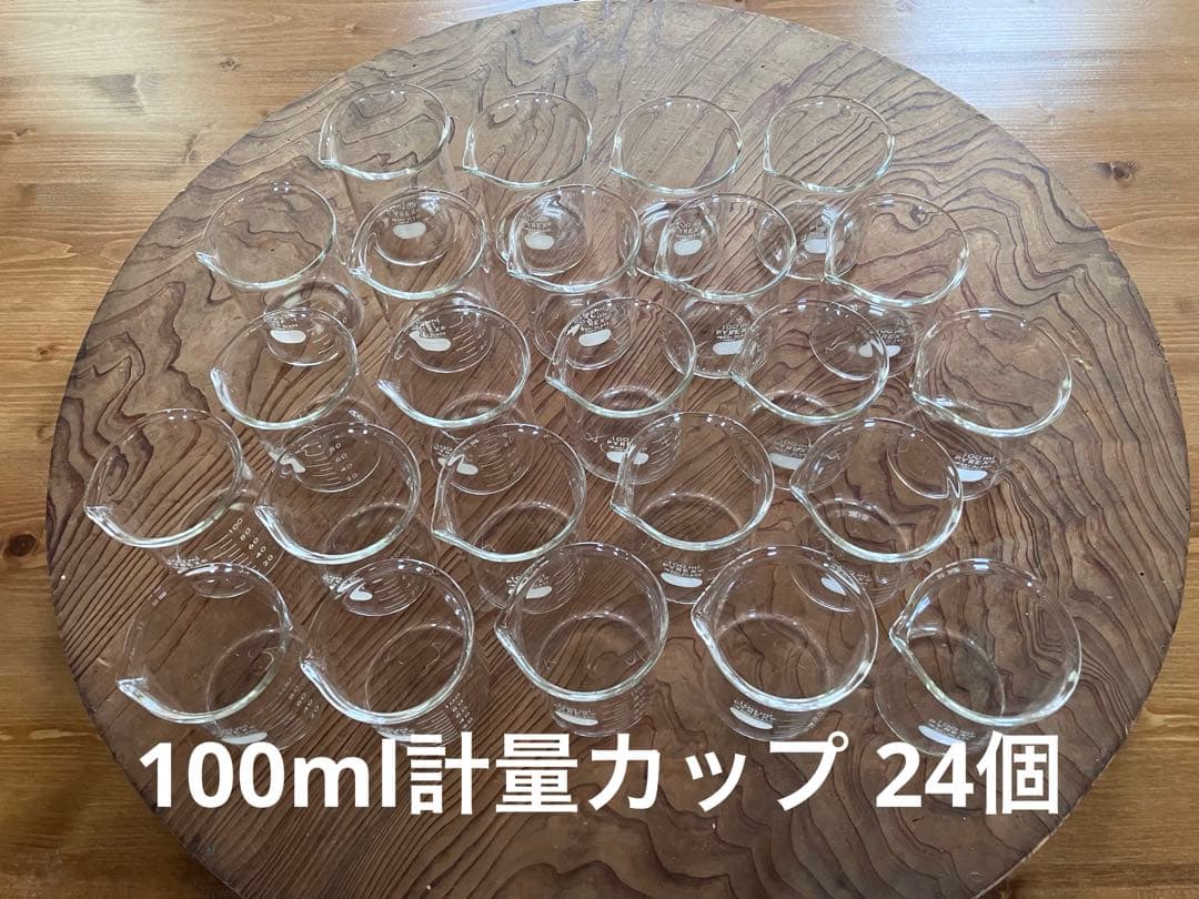 PYREX計量カップ100ml耐熱ガラス 24個セット