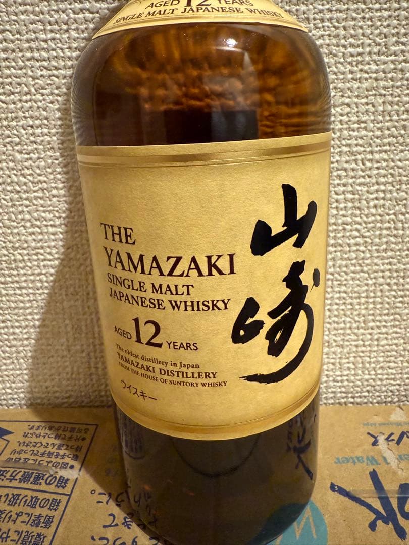 山崎 12年 シングルモルトウイスキー 750ml 箱無し