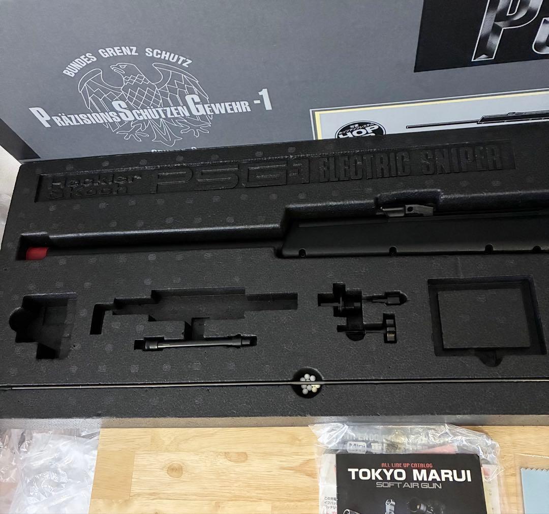 美品 PSG-1 東京マルイ　電動スナイパーライフル