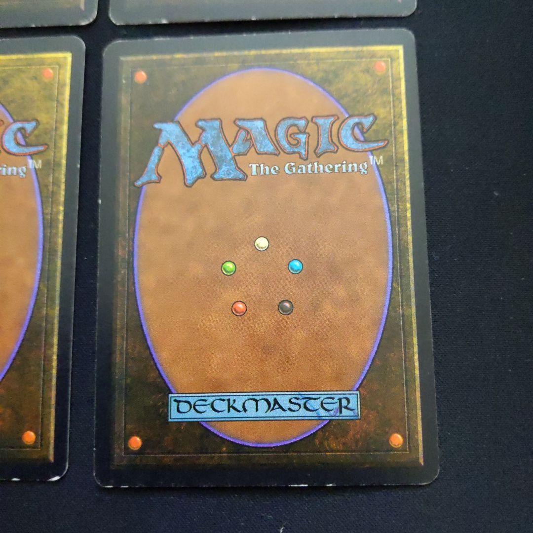 ●【多数の白かけ、擦れあり】陥没孔/Sinkhole ベータ　英語４枚