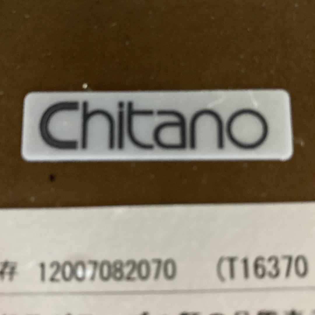 【カリモク】チターノ　 センターテーブル　リビングテーブル