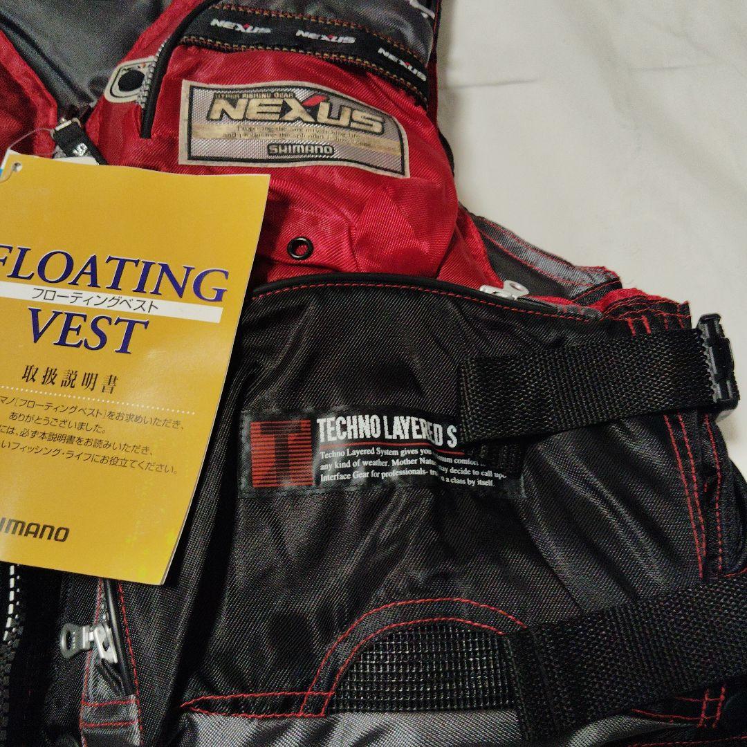 シマノ　 NEXUS 　フローティングベスト　フリーサイズ　未使用品