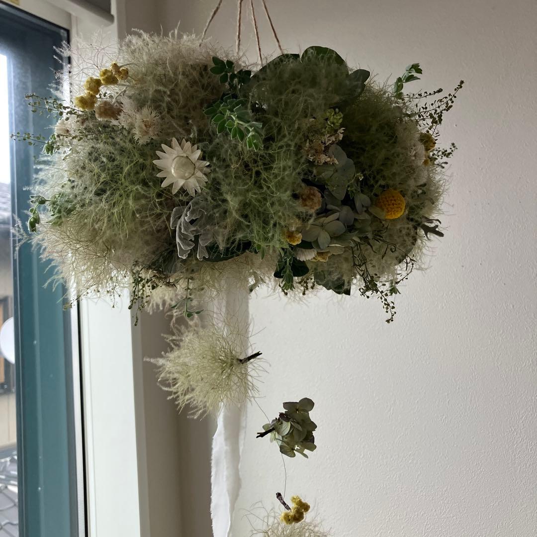 スモークツリー とイエローのフライングリースクラスペディア　貝細工　紫陽花