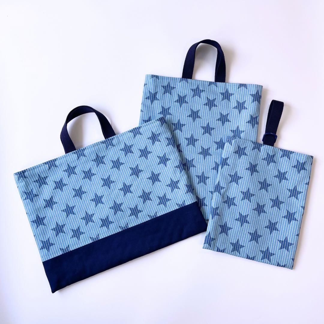 がんも【手提げ/レッスンバッグ/巾着/上靴袋など】ハンドメイドオーダー