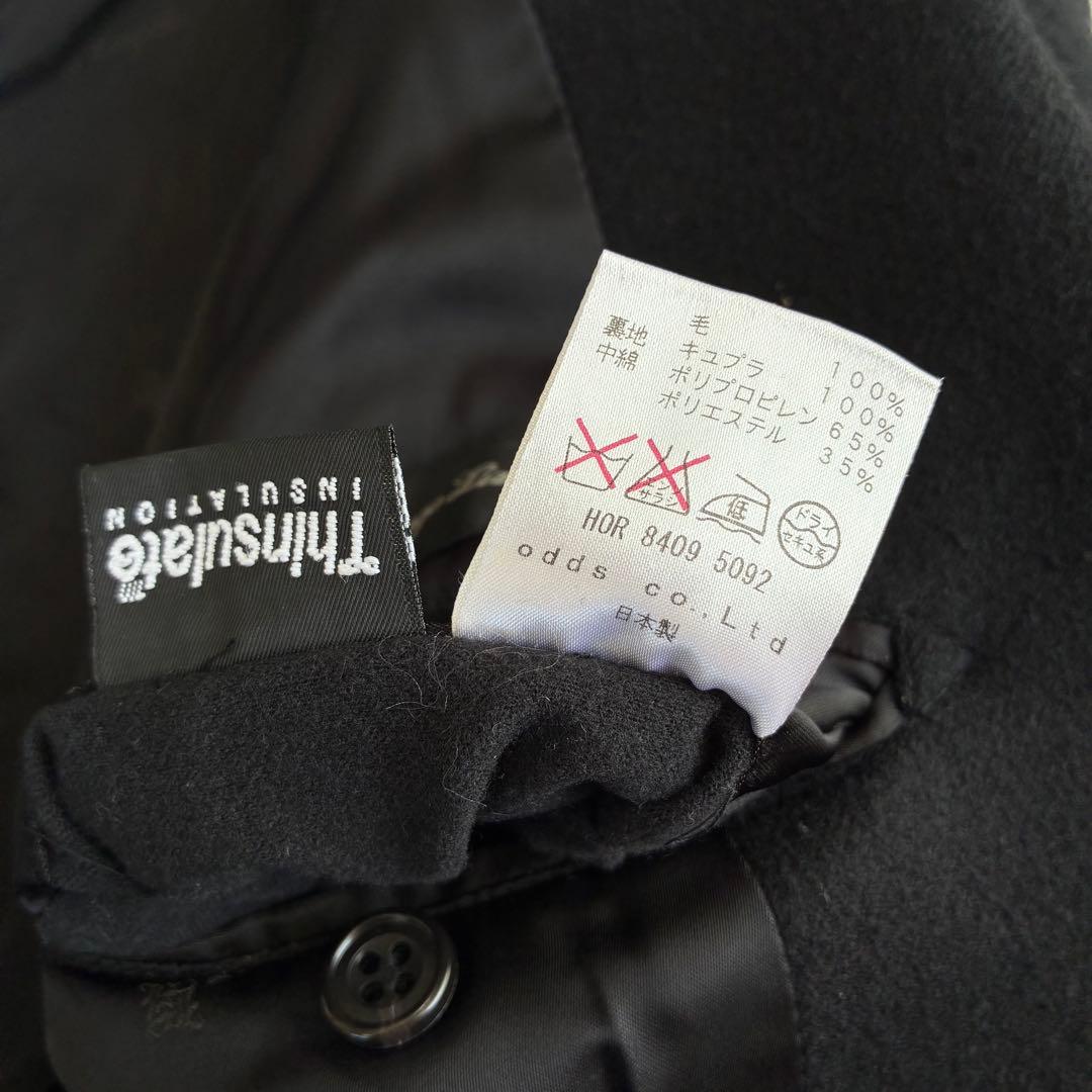 ラウンジリザード ロングコート L 黒 ウール チェスター 希少