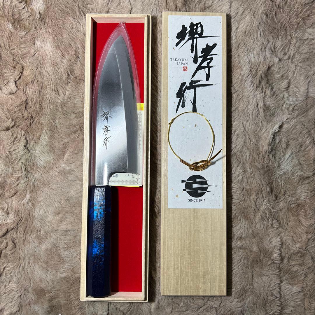 出刃包丁 165mm 魚さばき [右利き用] でば包丁 新品