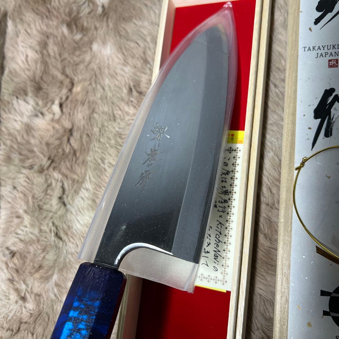 出刃包丁 165mm 魚さばき [右利き用] でば包丁 新品