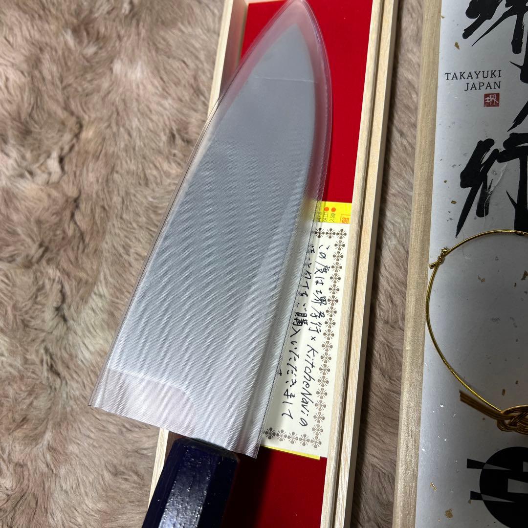 出刃包丁 165mm 魚さばき [右利き用] でば包丁 新品