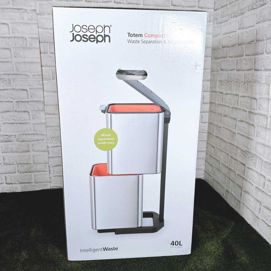 未使用　新品　ジョセフジョセフ　ゴミ箱　ダストボックス　トーテムコンパクト