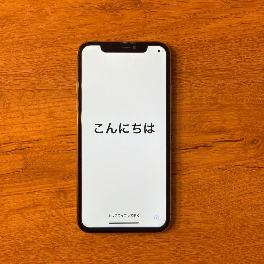 iPhone X 10 256GB 画面割れ　白　シルバー