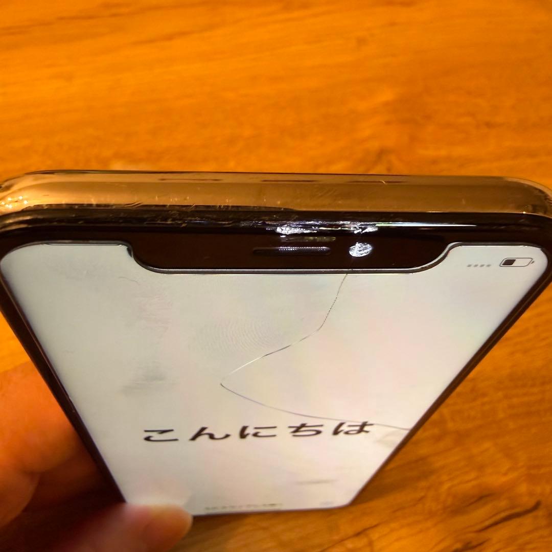 iPhone X 10 256GB 画面割れ　白　シルバー