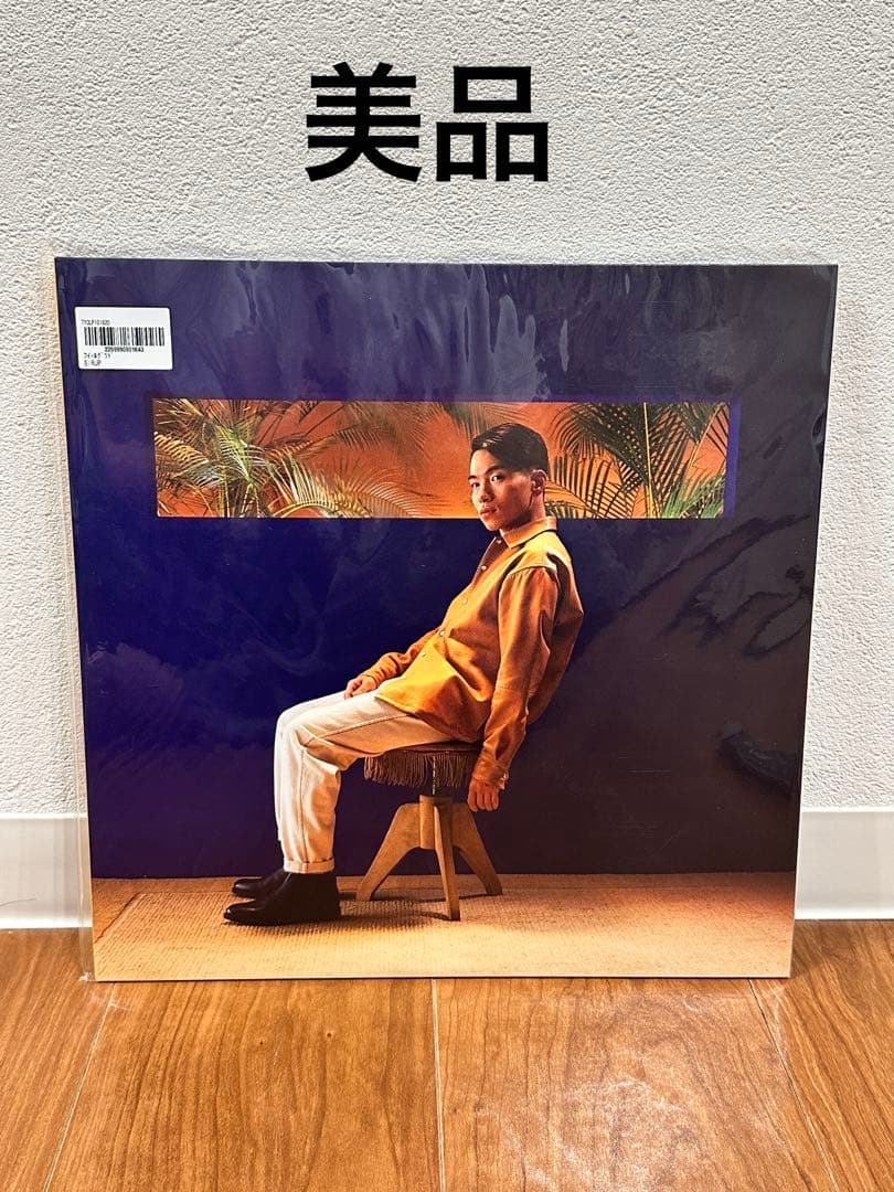 【美品】SIRUP / FEEL GOOD アナログLPレコード