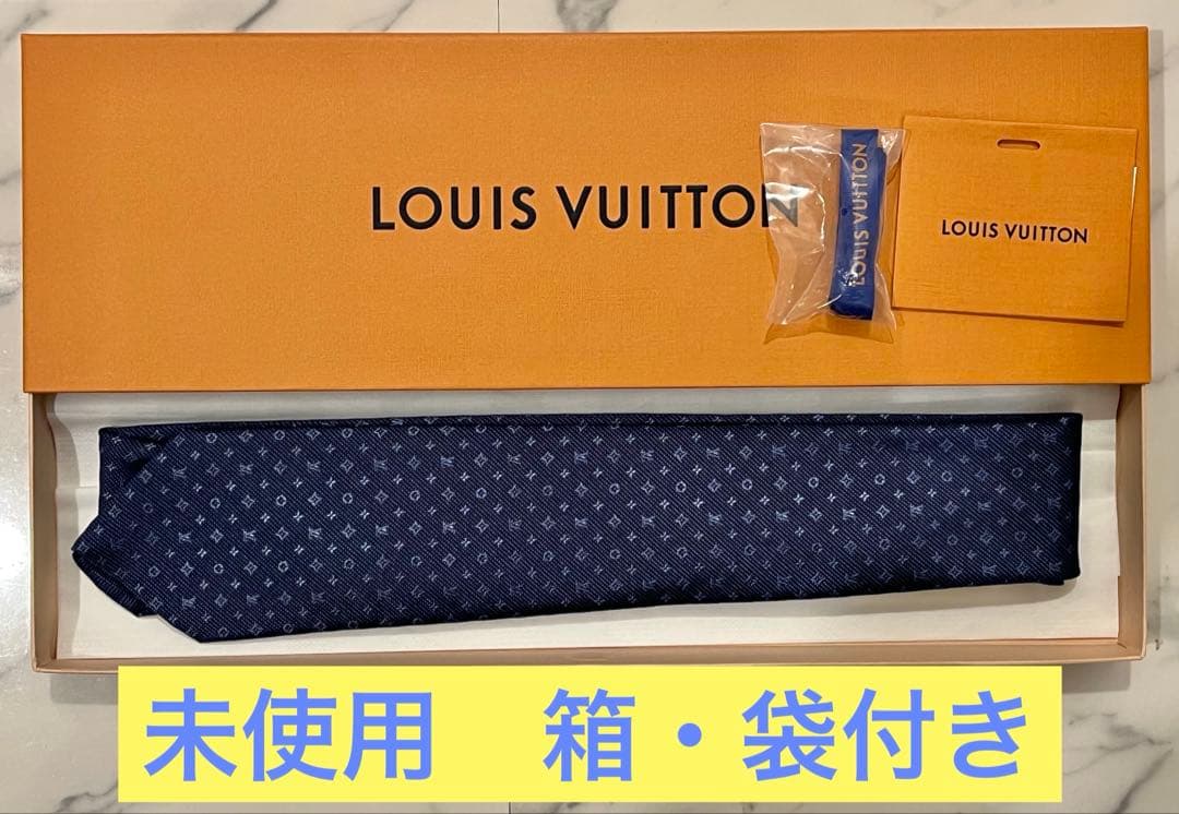 未使用箱袋付き M70953 ルイヴィトン ネクタイ モノグラム