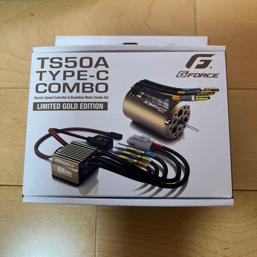 G FORCE TS50A TYPE-C COMBO 限定ゴールド