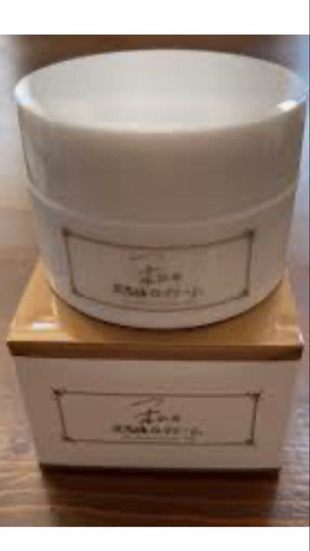 ♡私の不思議なクリーム♡