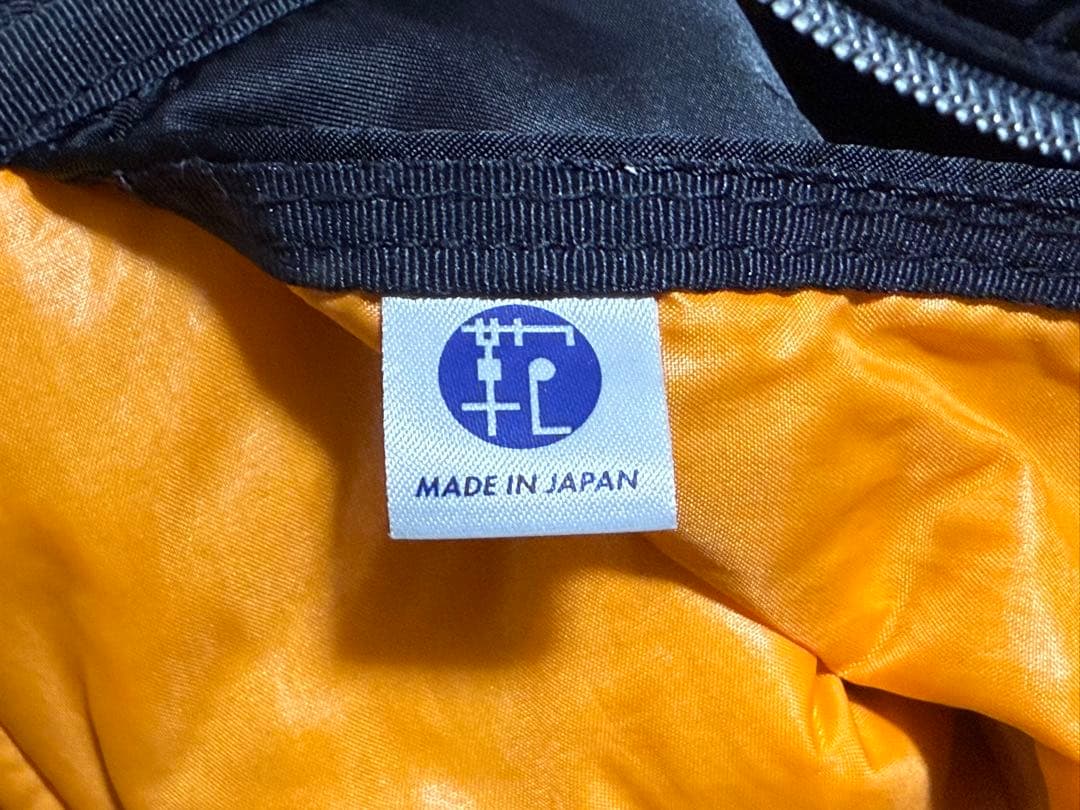 PORTER ボストンバック