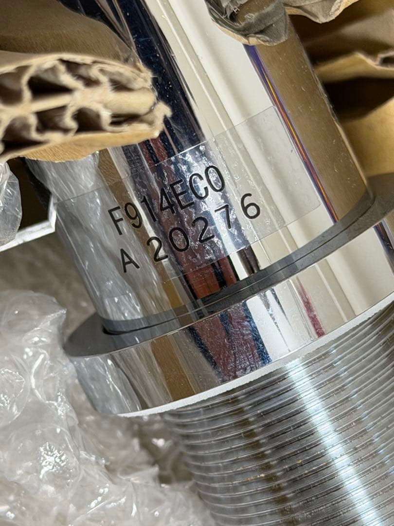 【tai55】クリンスイ グローエ アンダーシンク水洗機 F914ECO