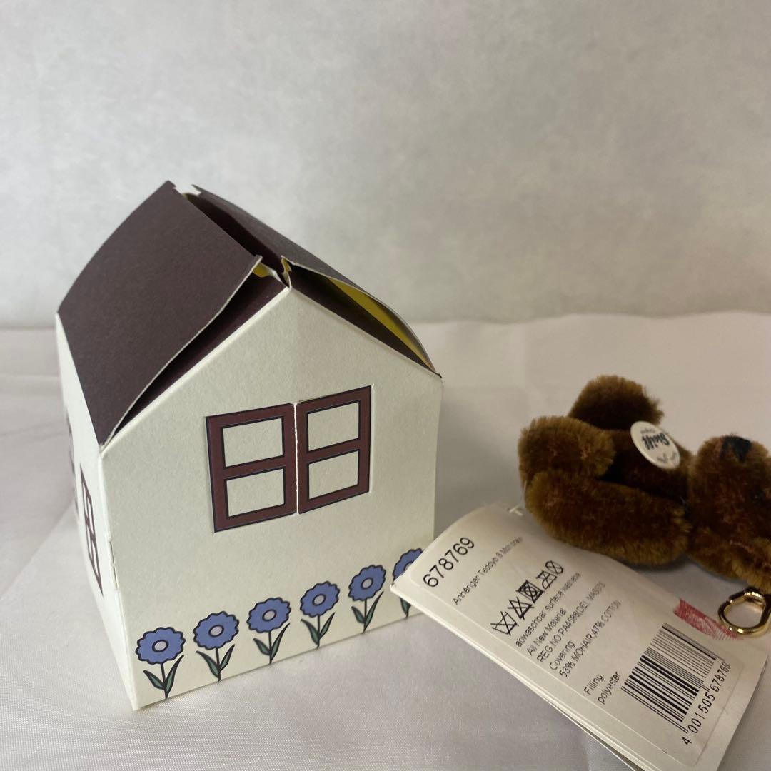 ほぼ日　シュタイフ　テディベア　　未使用　キーリング