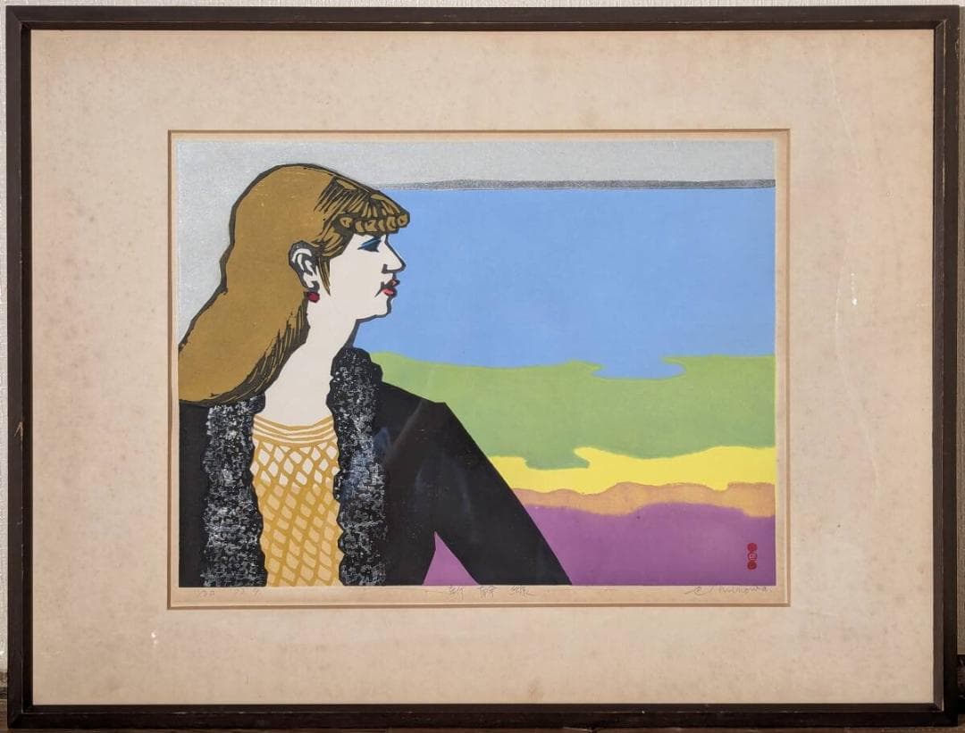 【真作】絵画　木版画　新幹線　女性像と抽象風景　ポップアート調　X48