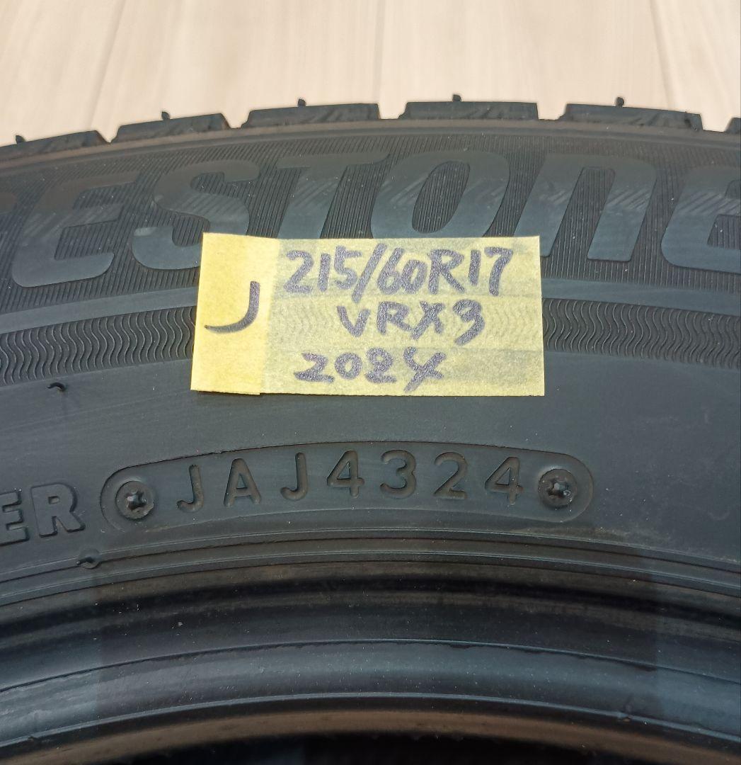 ノ 215/60R17 VRX3 ブリヂストン スタッドレス 2024年 １本