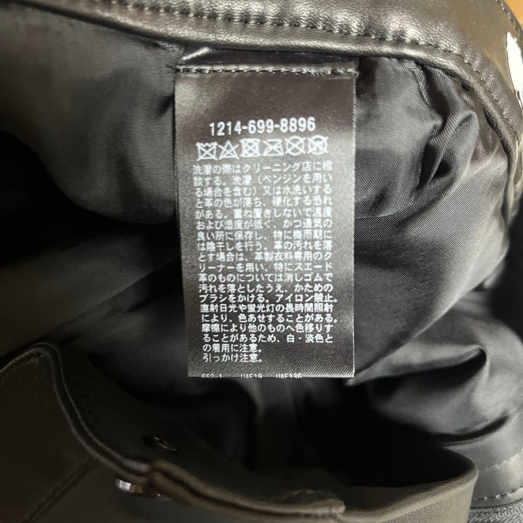 未使用品 定価9.9万 H BEAUTY&YOUTH シープレザーパンツ 黒S