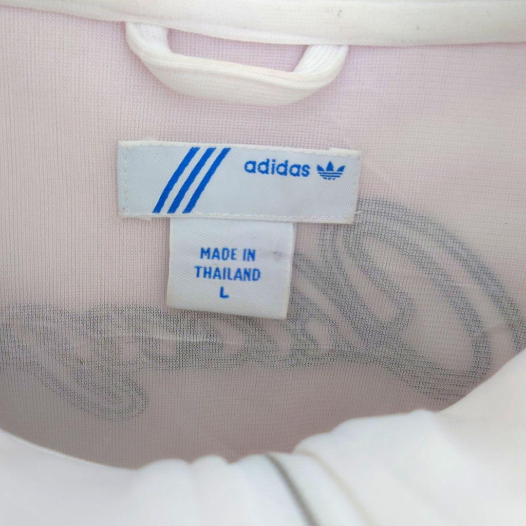 【adidas】都市シリーズ CHICAGO トラックジャケット A-1865