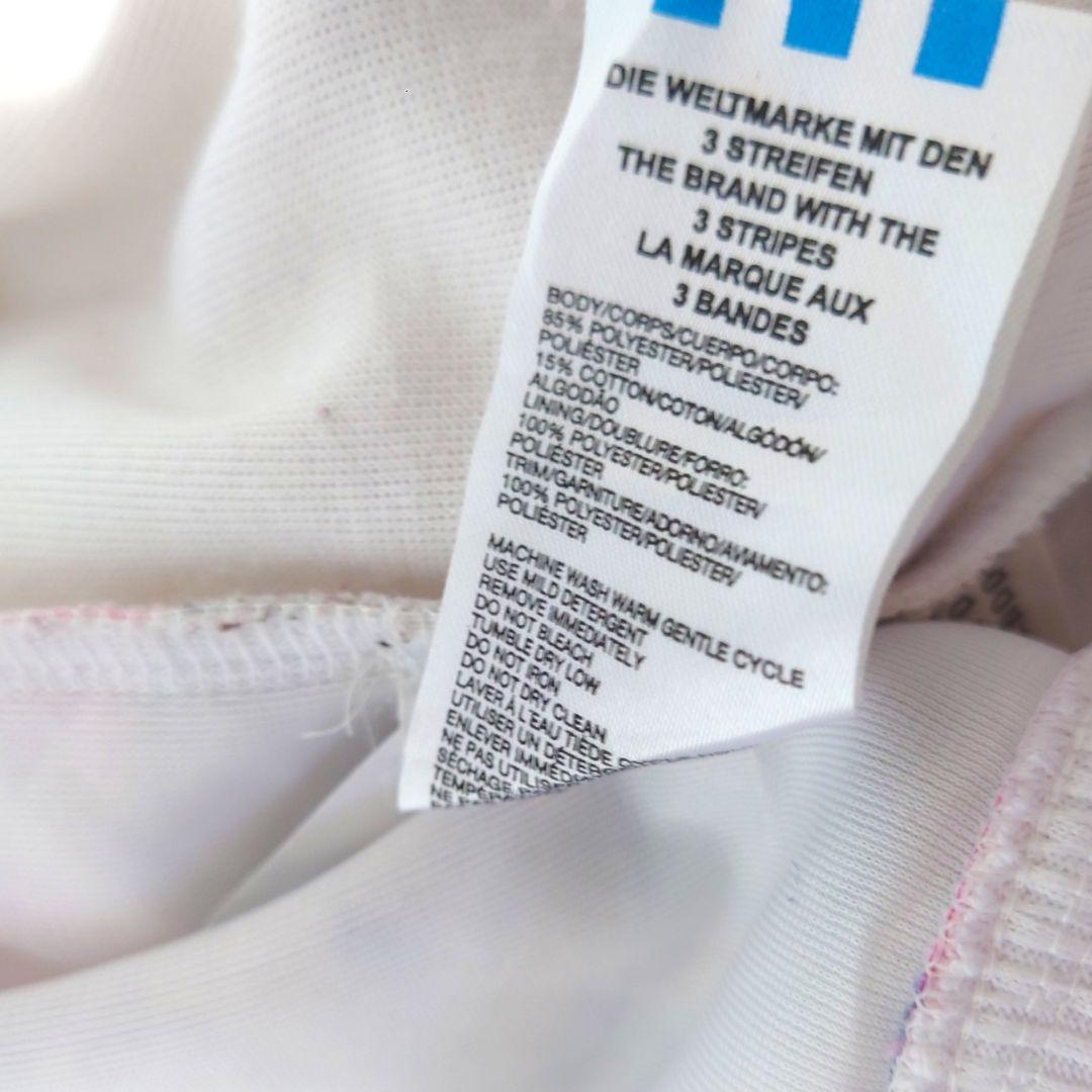 【adidas】都市シリーズ CHICAGO トラックジャケット A-1865