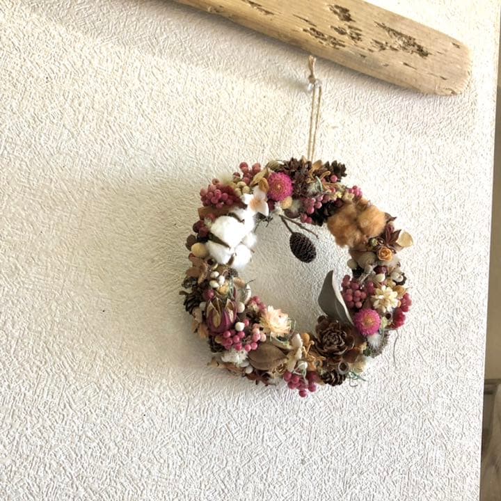 木ノ実のリース