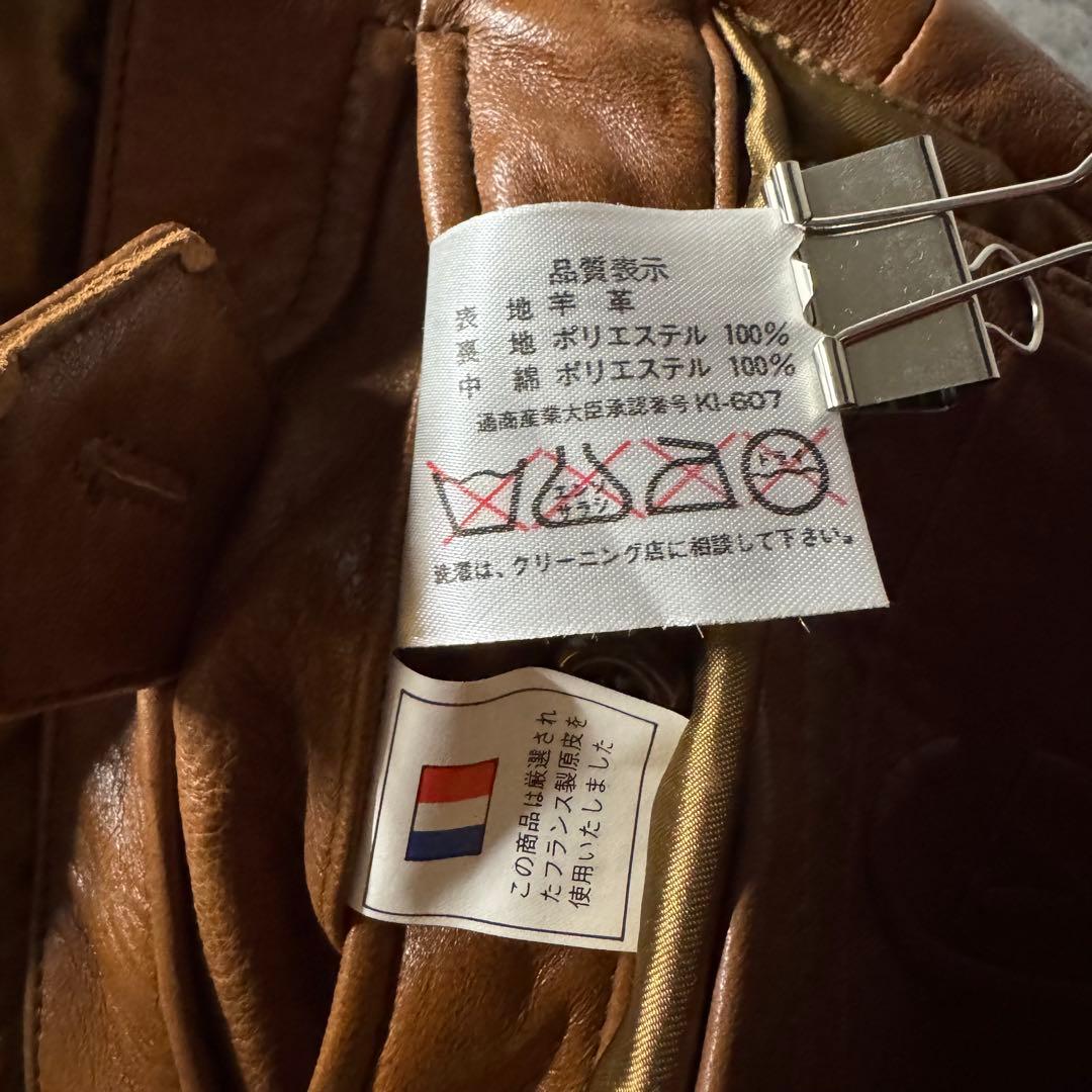 【希少】シングルライダース　XL シープスキン　バックロゴ　短丈　ボックス　本革