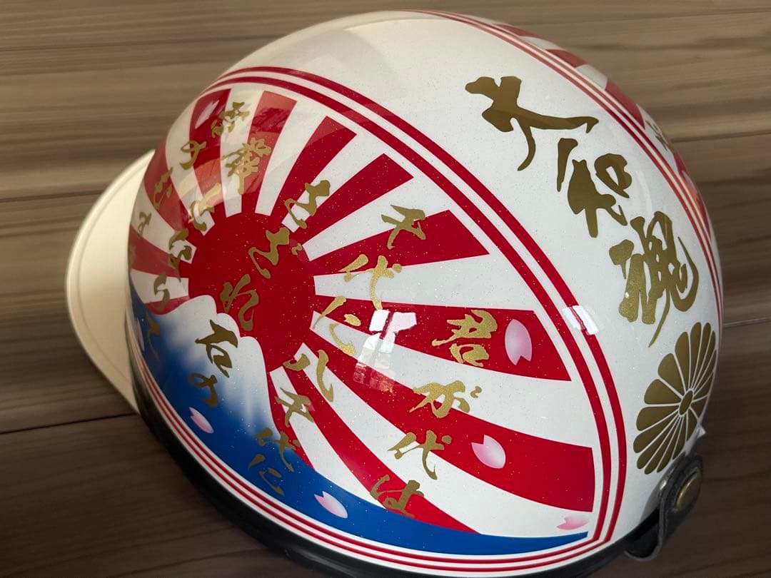君が代 赤白 富士日章 コルク半 ヘルメット 旧車會 暴走族