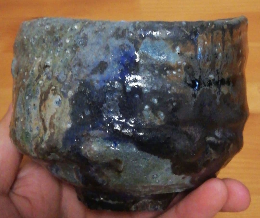 今西公彦作　丹波焼　黒丹波　茶碗　共箱　略歴付　茶道具