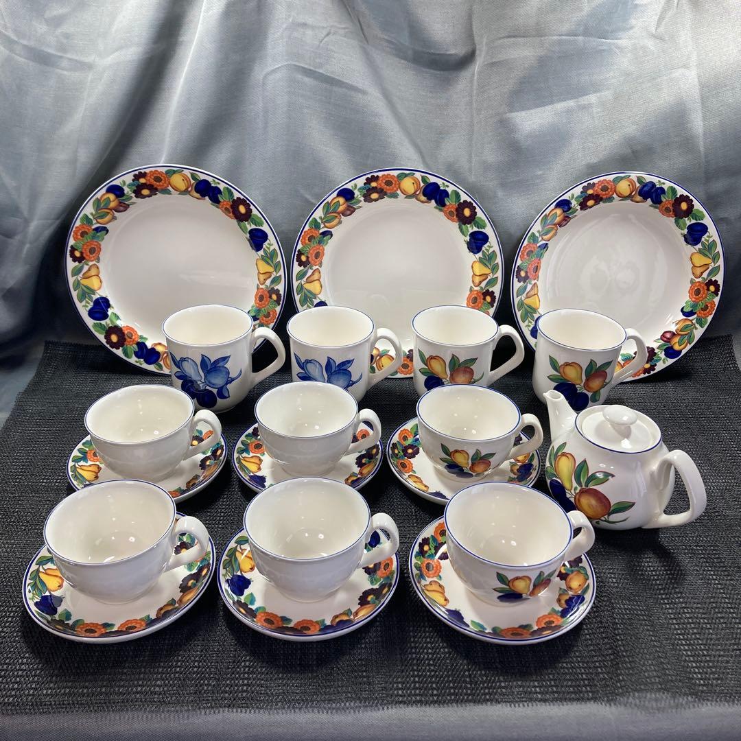 ゴールデンサマー　ポット　カップ&ソーサー　マグカップ　プレート