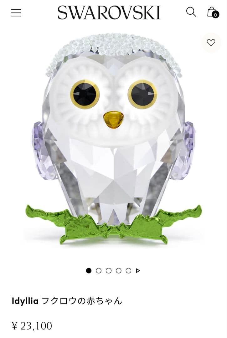 スワロフスキー フクロウ 置物