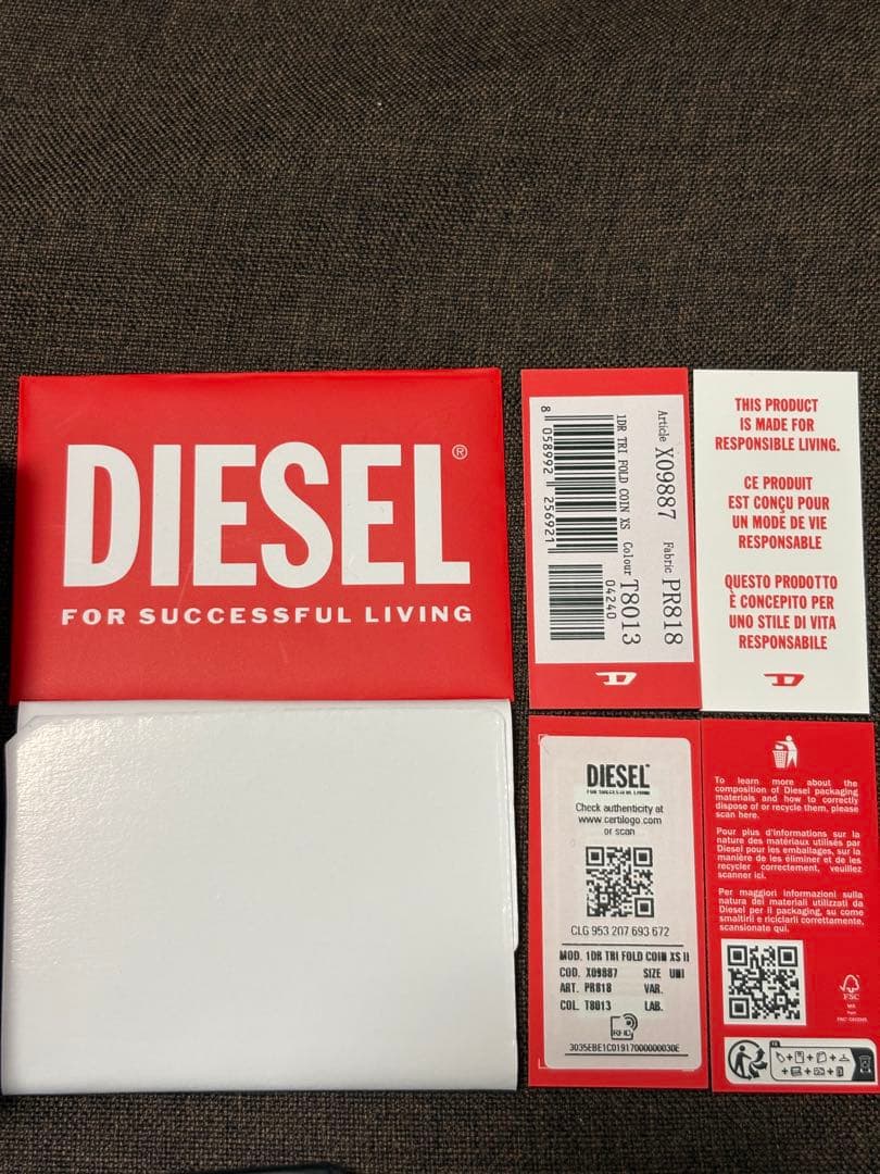 DIESEL 三つ折り財布