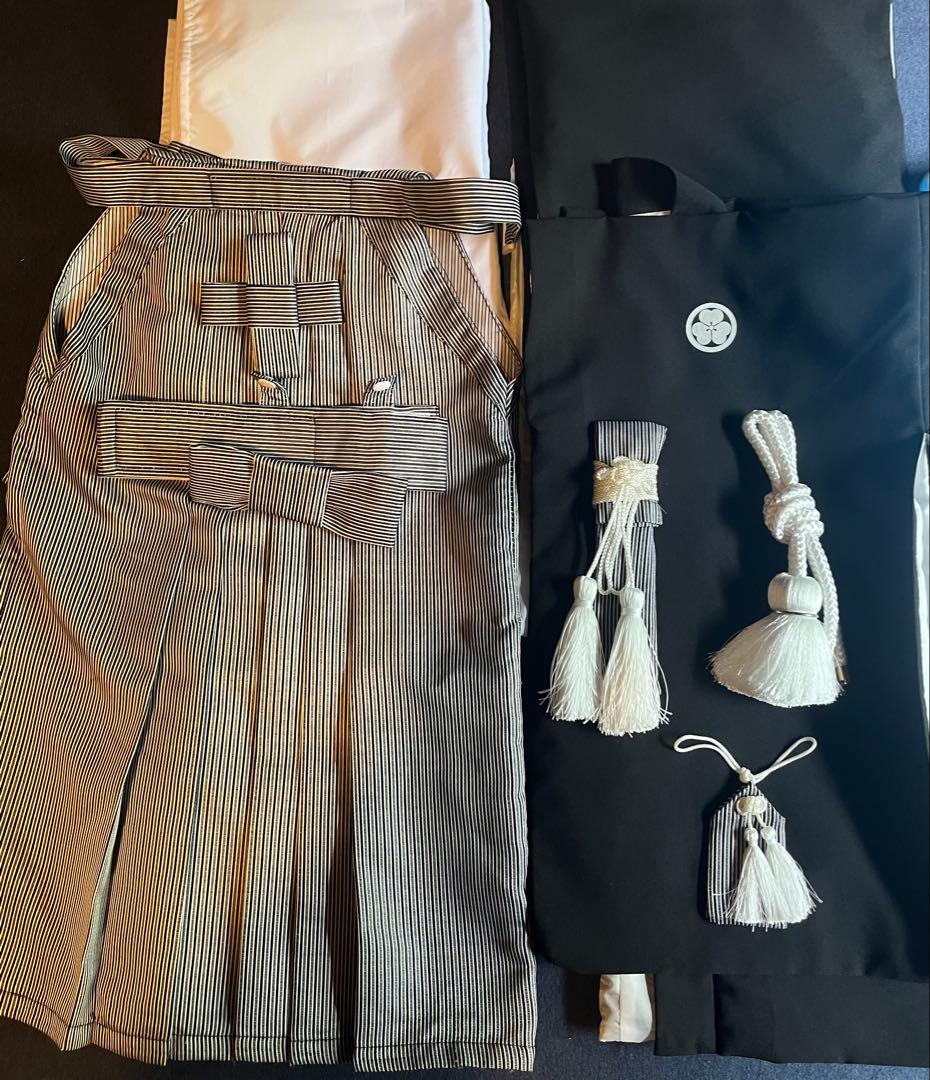 Catherine Cottage 袴セット 115cm 男の子 七五三