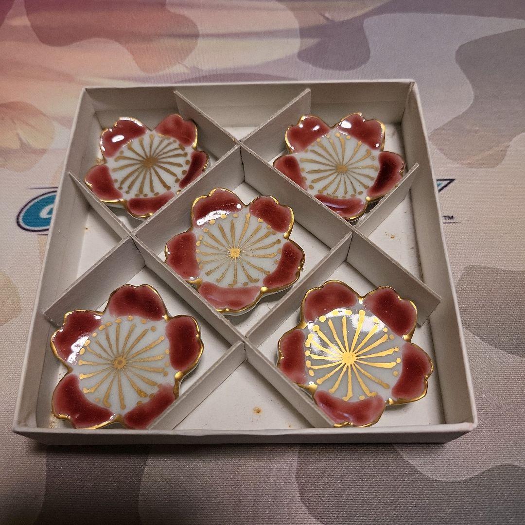 年代物 花形陶器箸置きセット 6個