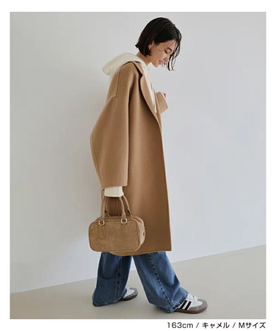 andme evernavy エバーネイビー リバーロングコクーン ウールコート