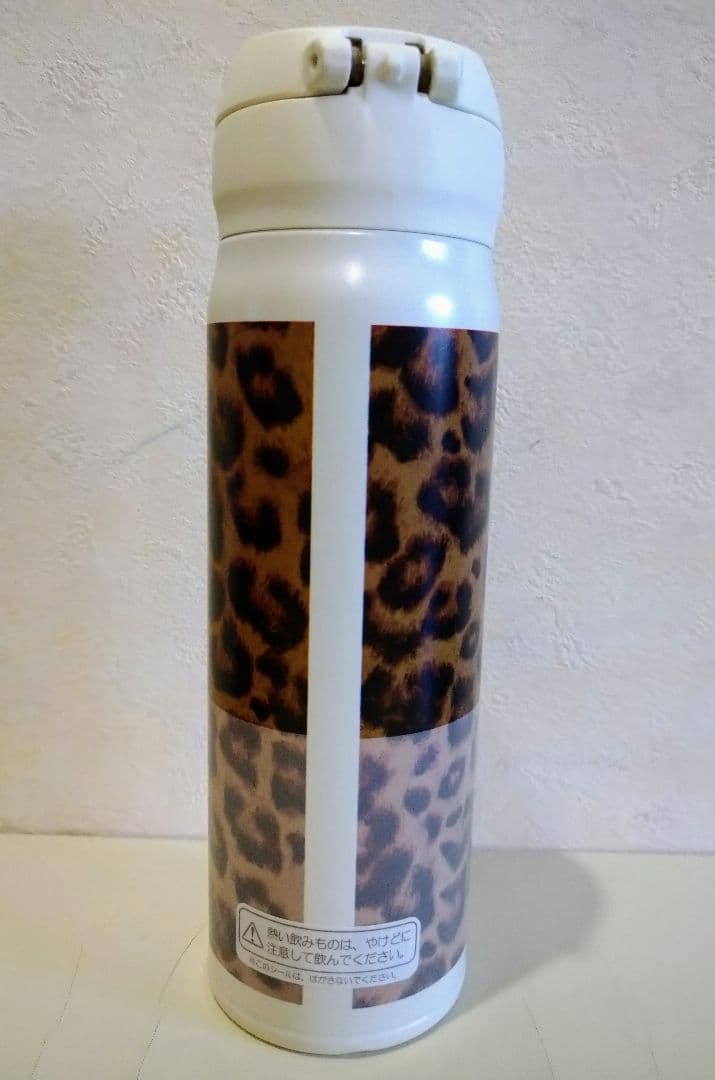 スターバックス ステンレスボトル レオパード ヒョウ柄