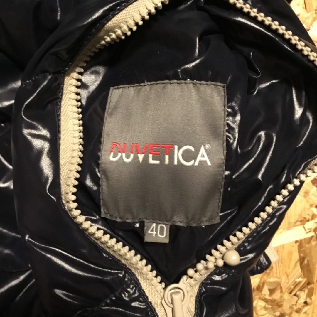 【即発送】【美品】DUVETICA リバーシブル ダウンベスト