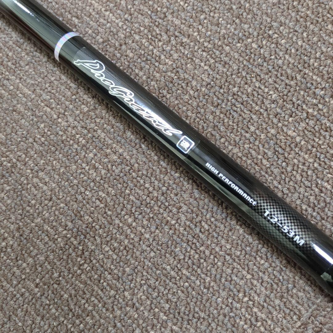 ZG)ダイワ プログランド磯 1.2-53M 新品未使用