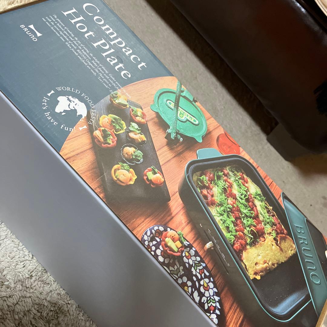 BRUNO コンパクトホットプレート