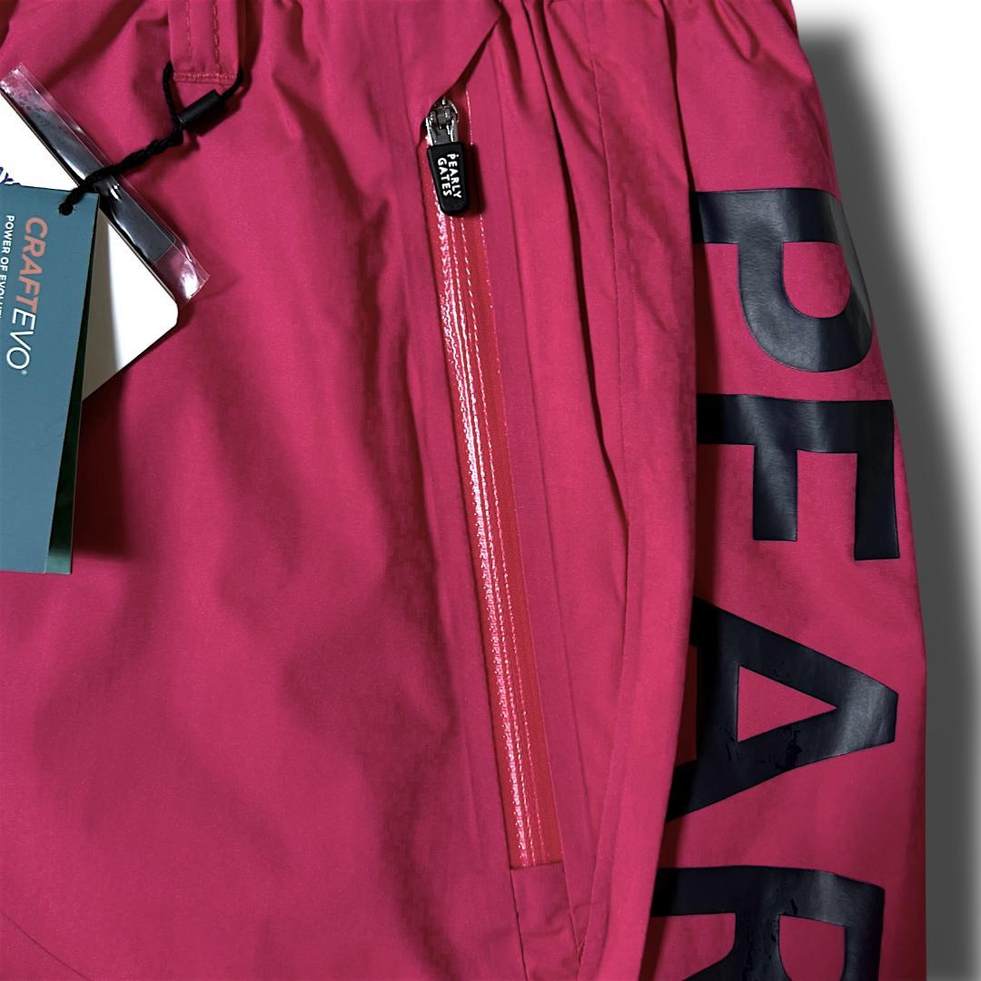 定価27,500円 4 パーリーゲイツ 防水 ビッグロゴレインパンツ 090