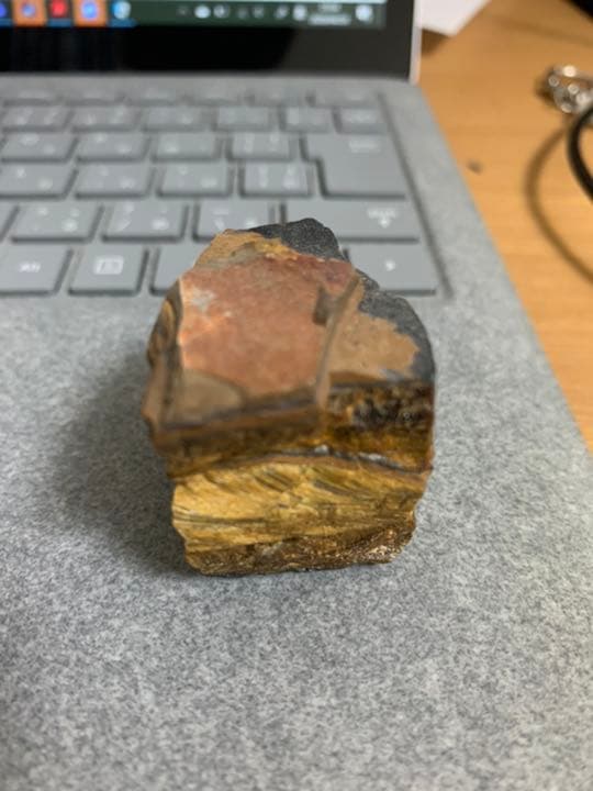 祖父から成人祝いに貰った謎の石