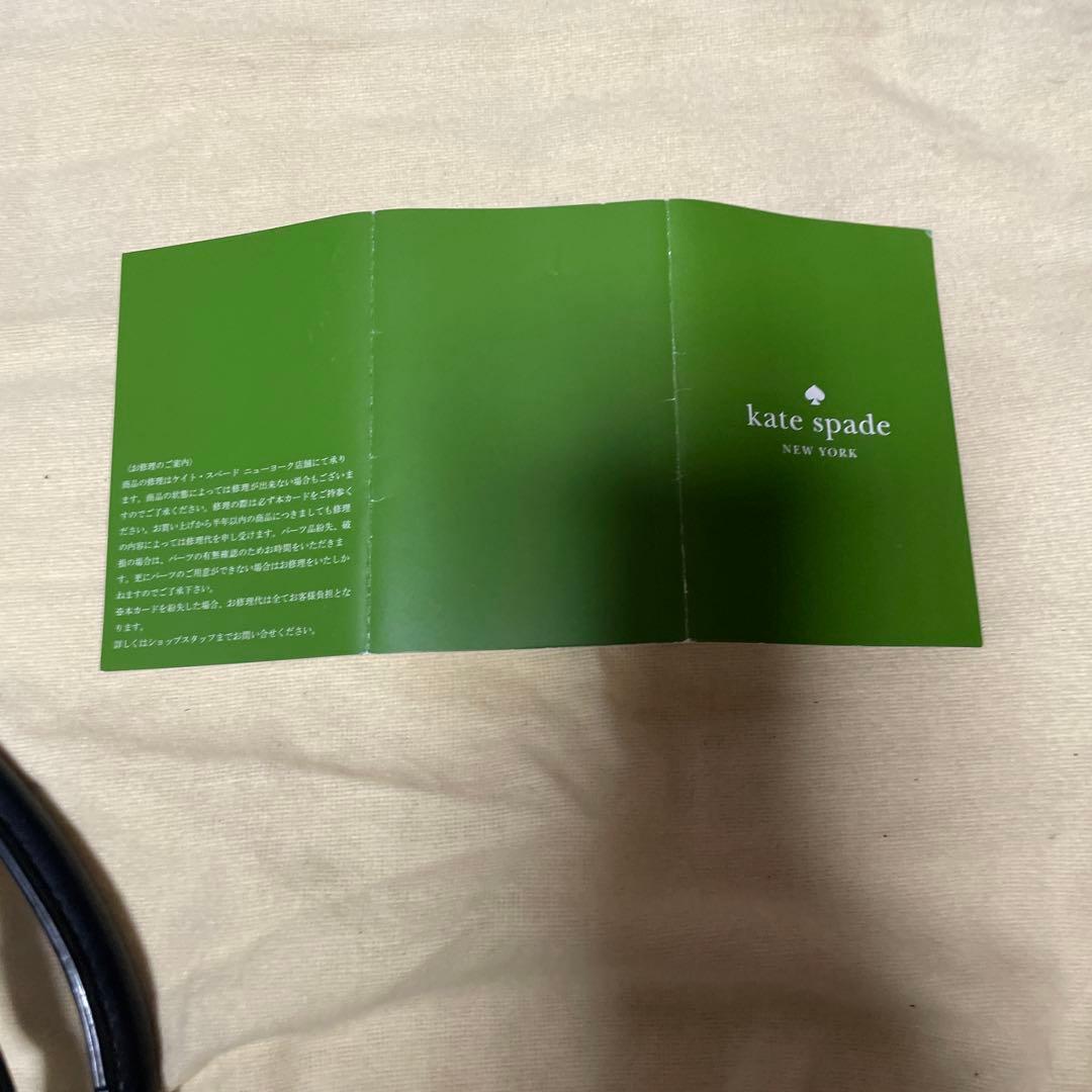 の*ー様 可愛らしい形　ケイトスペード　ハンドバック　トートバッグ　ナイロン