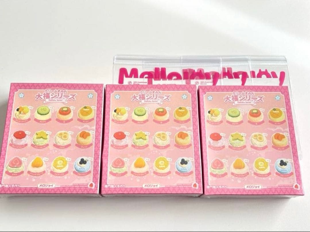 【箱ごと発送】シュリンク付き未開封 Mellojoy　クリームまみれ大福　3個