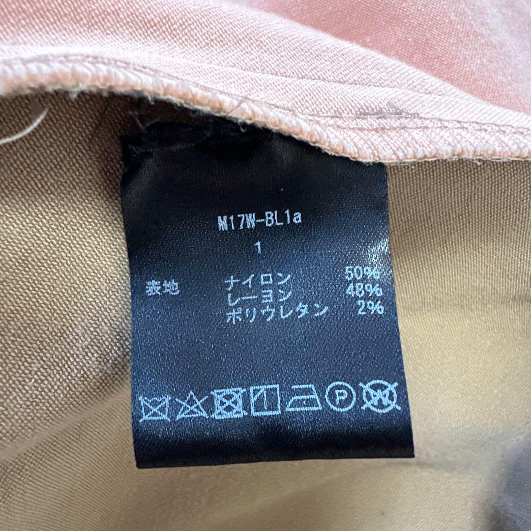 MUZE（ミューズ）　オーバーサイズシャツ　厚手