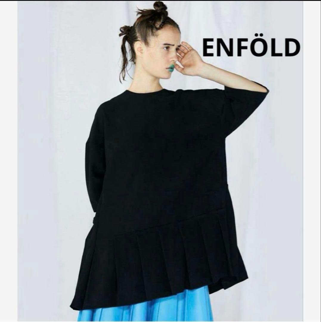 ENFOLD PEツイルプリーツプルオーバー
