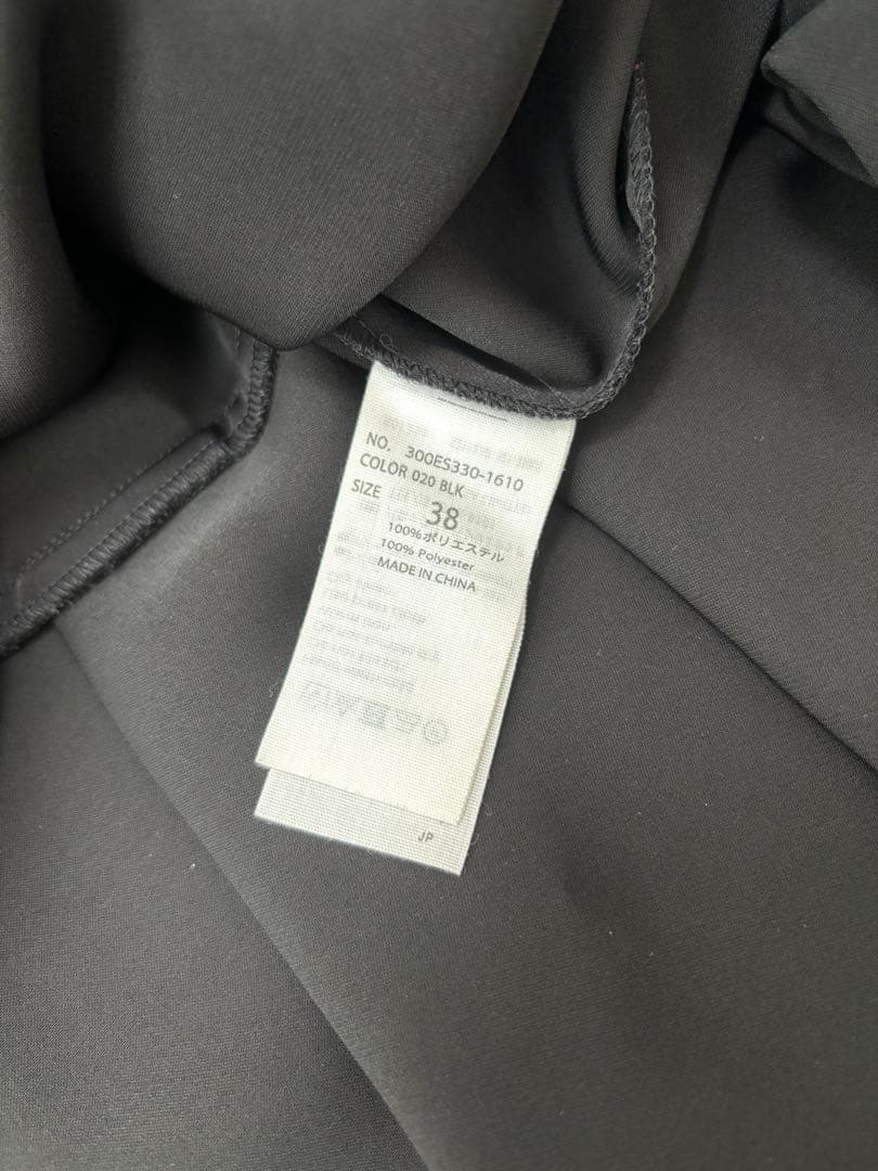 ENFOLD PEツイルプリーツプルオーバー