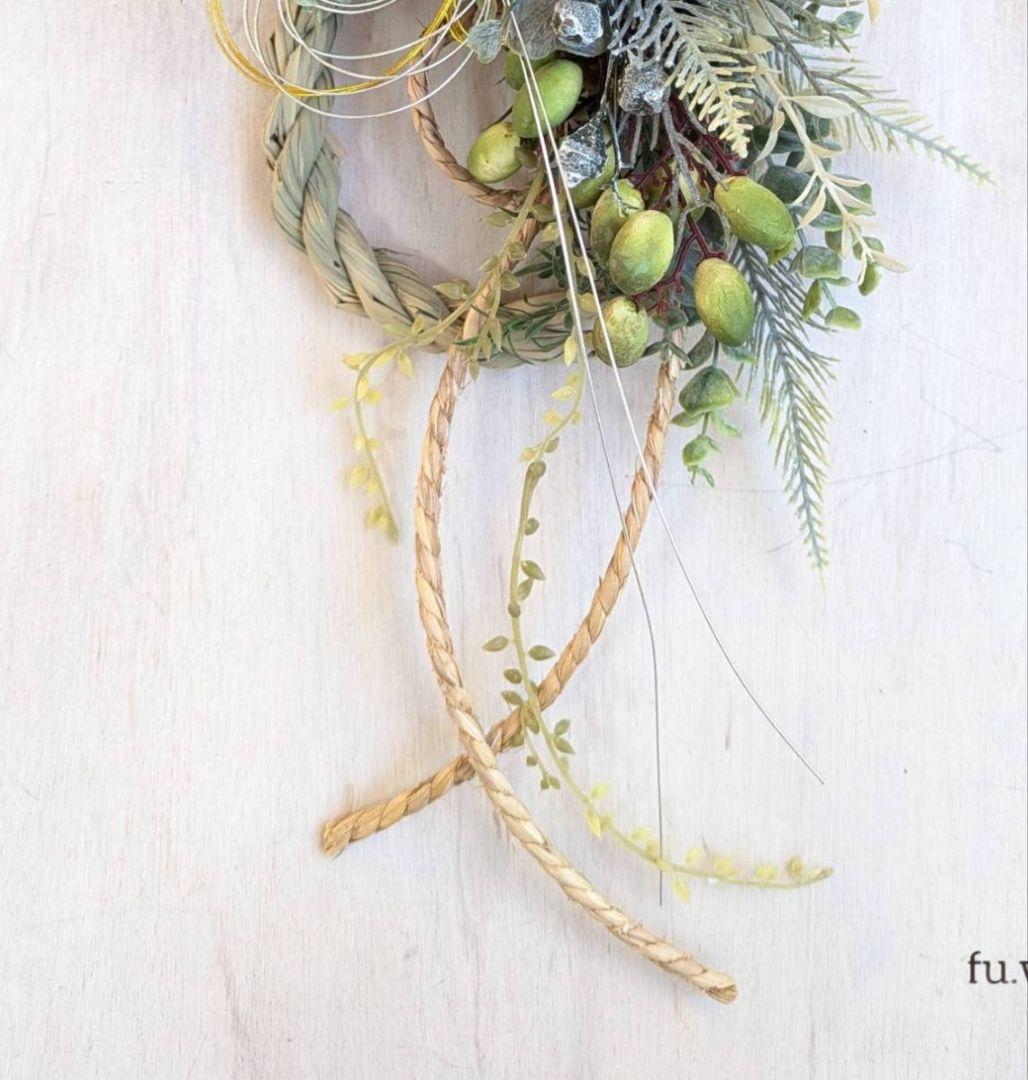 専用＊迎春2026 　ベルガムナッツ&オリーブ　正月飾り(フェイク)