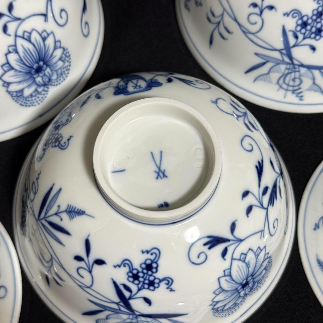 【超希少/未使用】マイセン　ブルーオニオン　蓋付きボウル　丼鉢　どんぶり